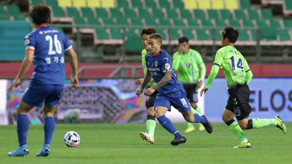 K League 1 là nơi các cầu thủ trẻ thể hiện